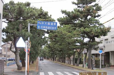 �ٓV���̏�����