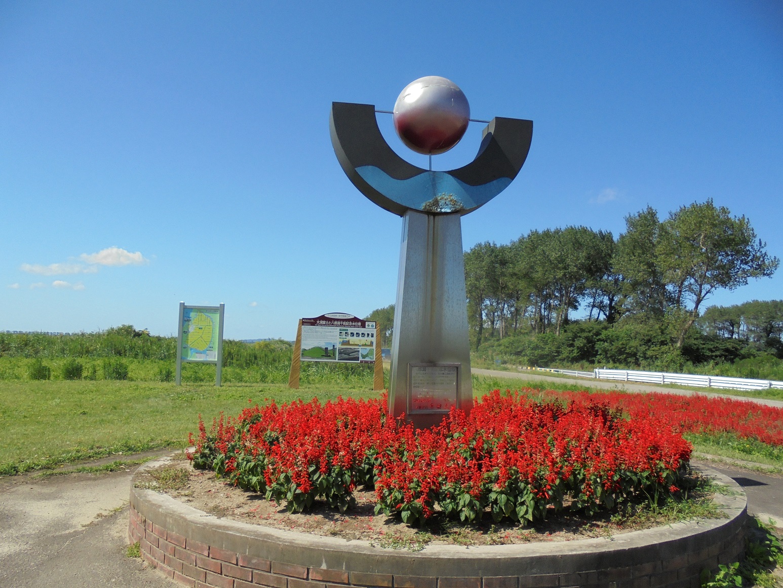 八郎潟干拓記念水位塔