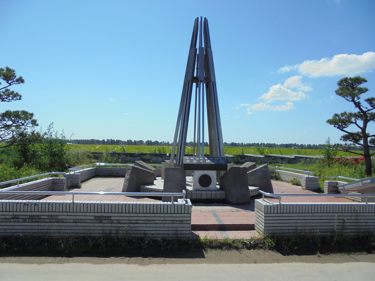 経緯度交会点表示塔